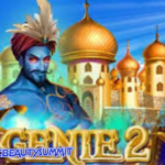 The Best Strategies for Playing Genie 2 Slot